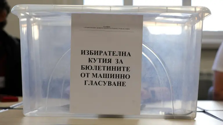 378 035 евро за предизборна реклама: Йотова–Вълчев водят, ТВ Евроком и БНТ печелят
