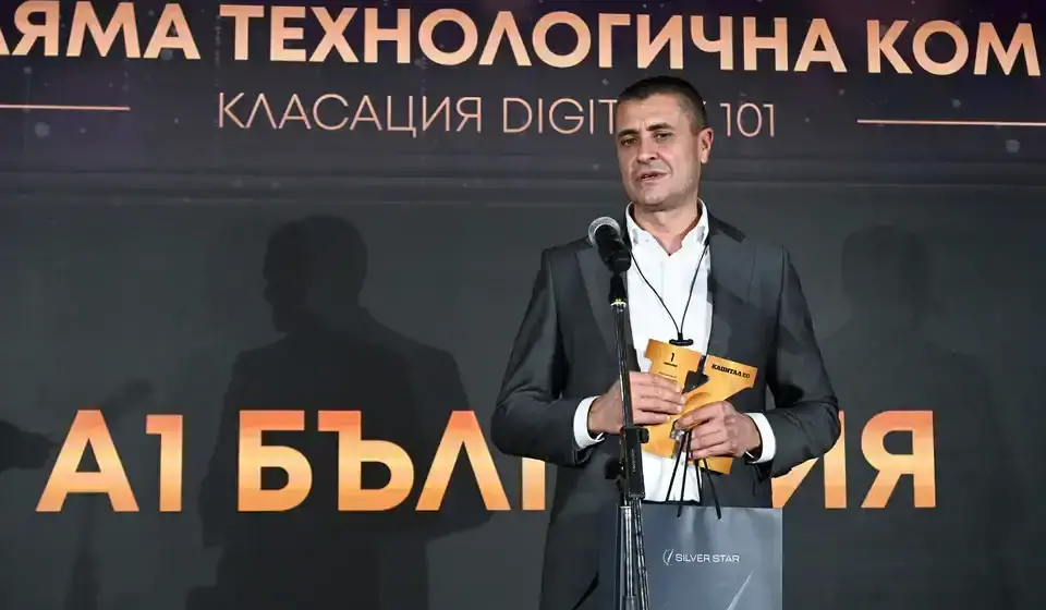А1 е първа по приходи сред технологичните фирми в България
