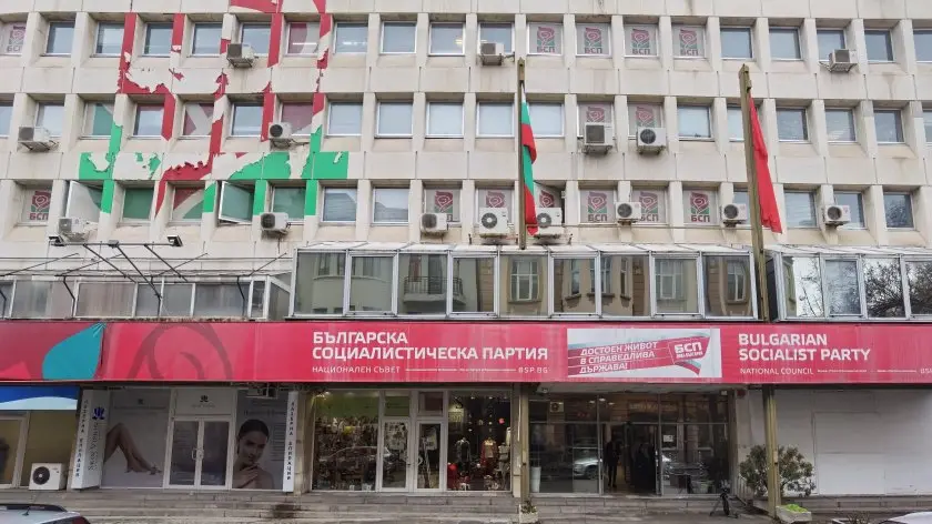 БСП свиква национално съвещание в централата за местните избори