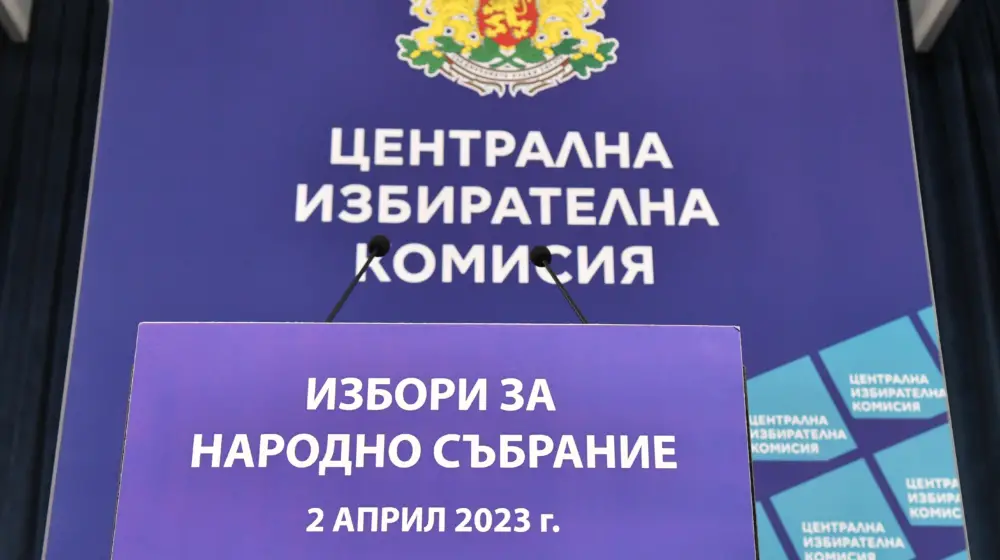Районната избирателна комисия в Хасково представи стъпка по стъпка указания за изборния процес