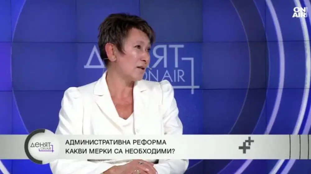 Даниела Везиева: Бюджет 2027 не предлага нужните структурни реформи, според нея