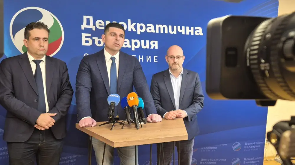 Демократична България поиска оставки в ЦИК след отказ да разглеждат сигнали