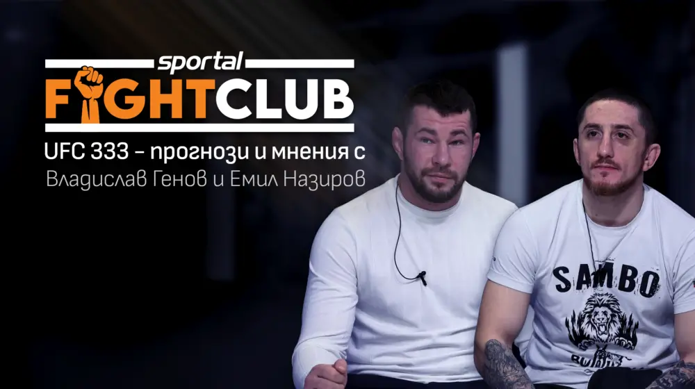 Експертите прогнозират: Мовсар Евлоев може да свали Александър Волкановски на UFC 333