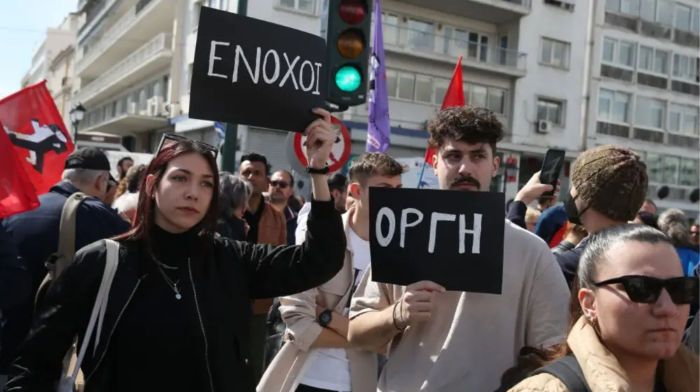 И Гърция стачкува: Хиляди учители и студенти излязоха по улиците