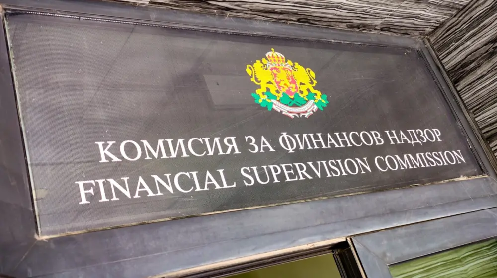 КФН алармира: Фалшиви инвестиционни дилъри атакуват граждани
