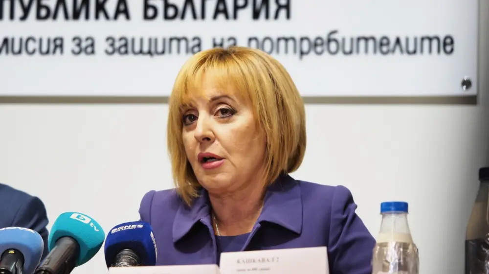 КЗП наложи над 110 хиляди евро глоби на четири големи търговски вериги за нелоялни практики