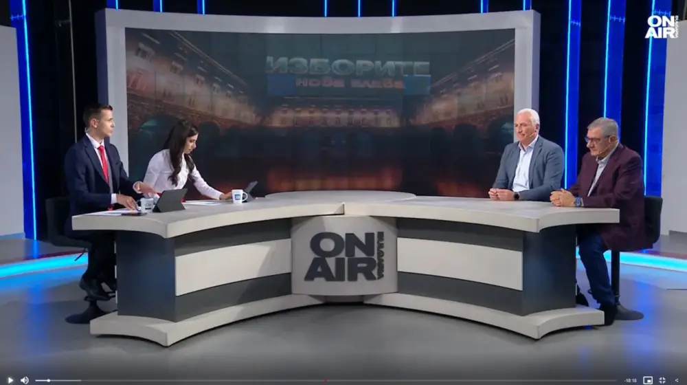 Ниската избирателна активност и тесната разлика между Йотова и Гюров преди балотажа