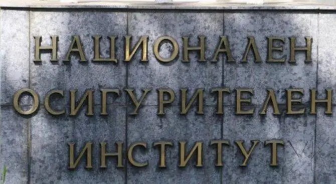 НОИ: служебно преизчислените пенсии намаляват до 356 079 към 1 април 2026 г.