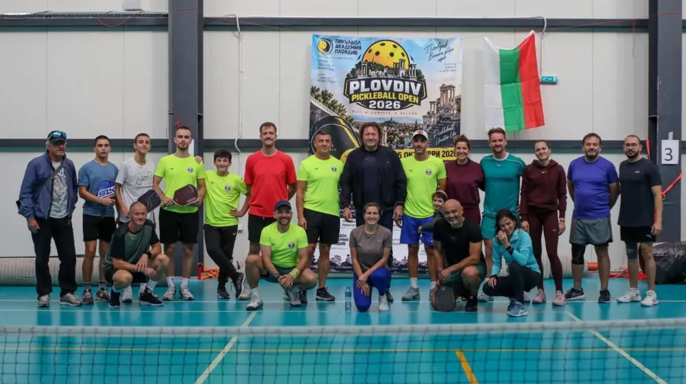 Пловдив прие нов турнир от Pickleball Tour Bulgaria с богато участие и класиране