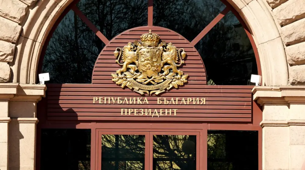 Президентската администрация: Отговори на 14 запитвания за Огнян Атанасов