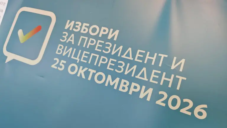 Проучване „Сова Харис“: Йотова и Вълчев водят при евентуален балотаж с 65,8%