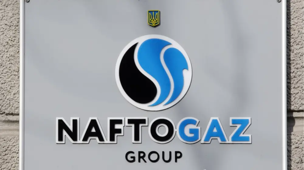 Радар за икономика: Най-важните новини на 26 октомври 2026 г.