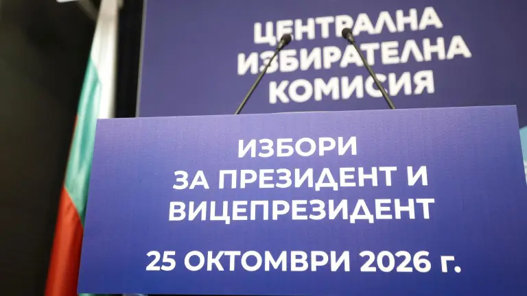 ЦИК обяви края на изборния ден; протоколите от машините пристигат в „Арена 8888“
